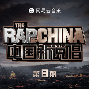 拍击 青少年 业余 打板子
