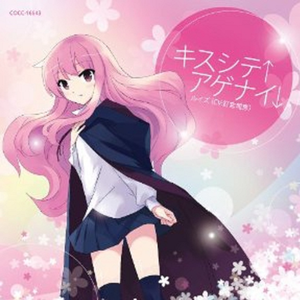 拍击 青少年 业余 打板子
