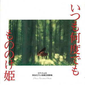 拍击 青少年 业余 打板子
