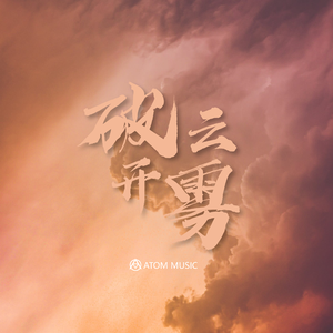 拍击 青少年 业余 打板子
