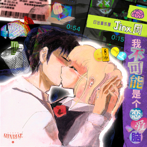 拍击 青少年 业余 打板子
