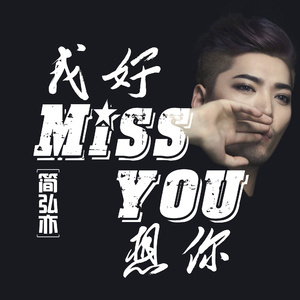 拍击 青少年 业余 打板子
