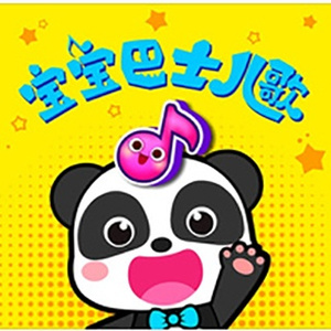 拍击 青少年 业余 打板子
