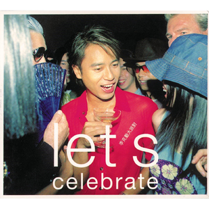 拍击 青少年 业余 打板子
