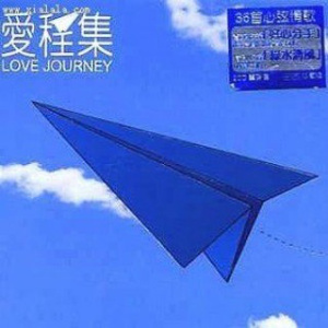 拍击 青少年 业余 打板子
