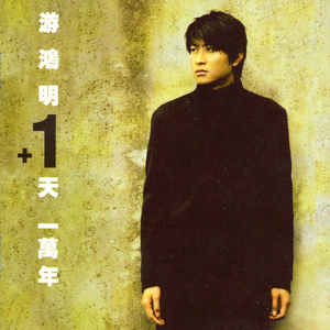 拍击 青少年 业余 打板子
