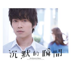 拍击 青少年 业余 打板子
