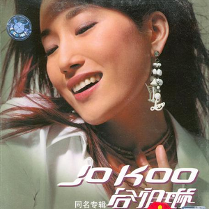 拍击 青少年 业余 打板子
