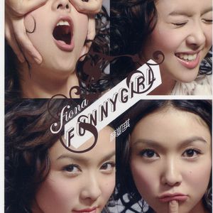 拍击 青少年 业余 打板子
