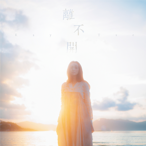 拍击 青少年 业余 打板子
