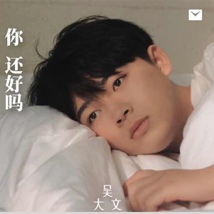 拍击 青少年 业余 打板子
