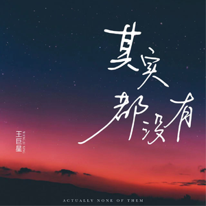 拍击 青少年 业余 打板子
